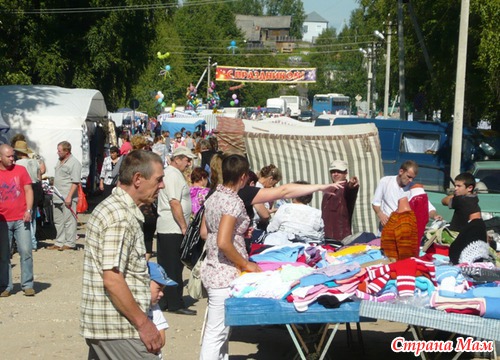 Правда же нет повода не праздновать?