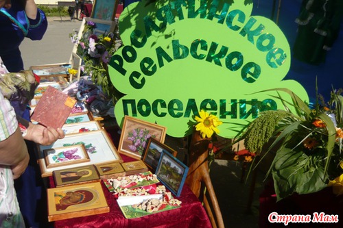 Правда же нет повода не праздновать?