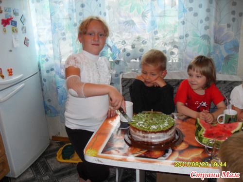 8 лет