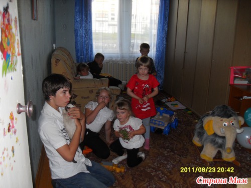 8 лет