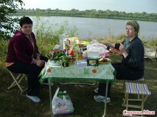Наконец-то сбылась моя маленькая мечта...