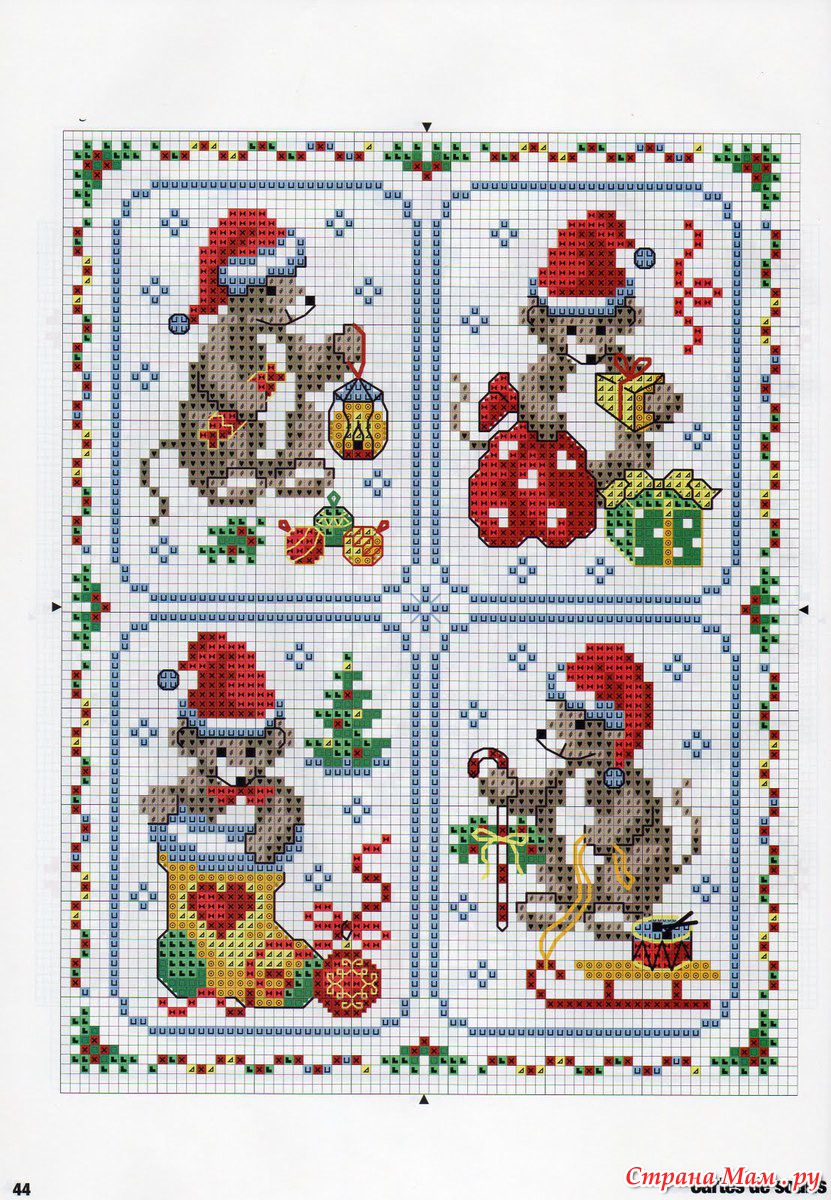 Схема вышивки новогодние миниатюры. Новогодние мини вышивки. Вышивка новогодние миниатюры. Вышивка новогодние мотивы. Рождественские мини вышивки.