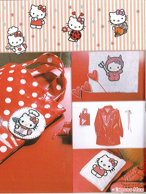 My hello kitty au point de croix - Marabout