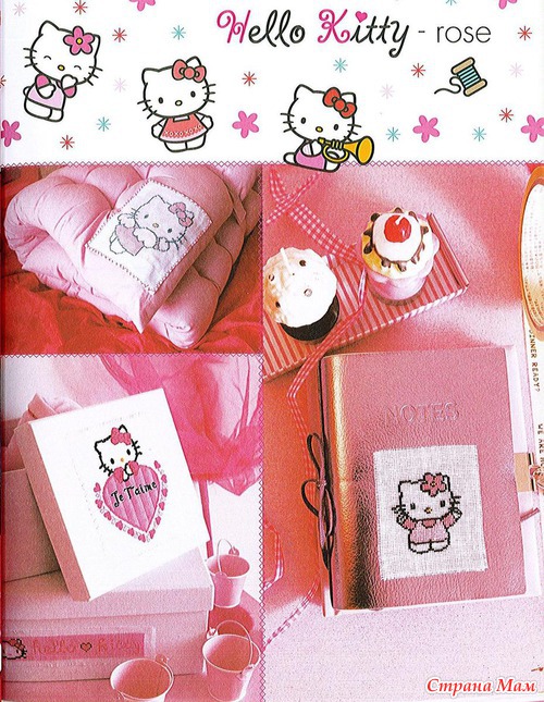 My hello kitty au point de croix - Marabout