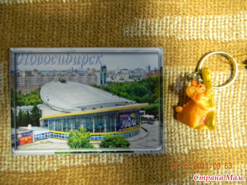 Аж целых две посылки в один день рождения!