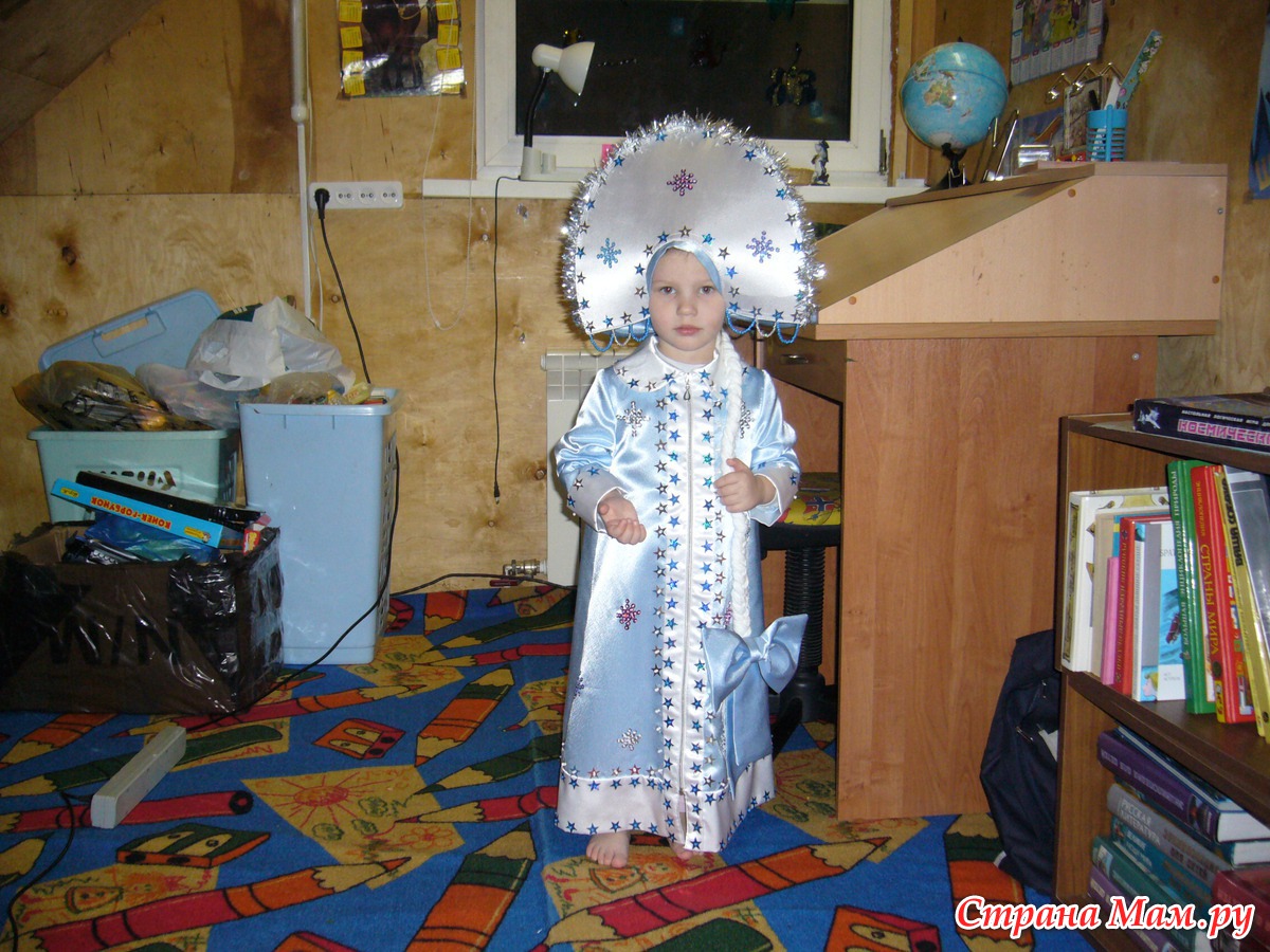 Маша Снегурочка костюм