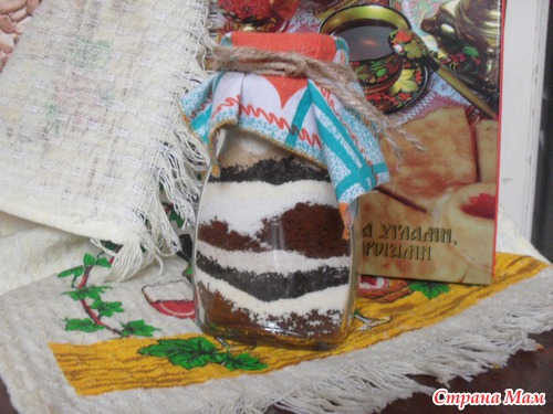 Мои насыпушки