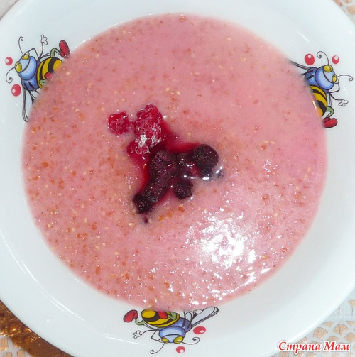 Мам, я тозе хатю лозовую касу