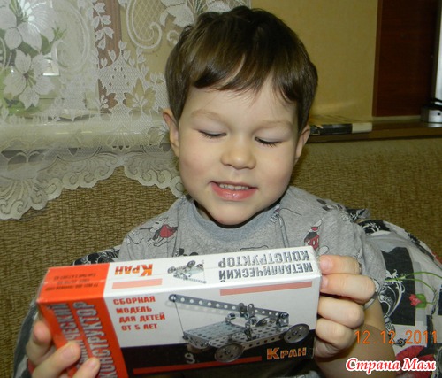 Новогодняя игрушка от Анжелички!!!
