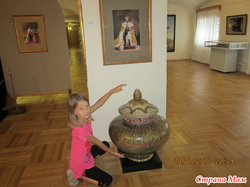 Гатчина