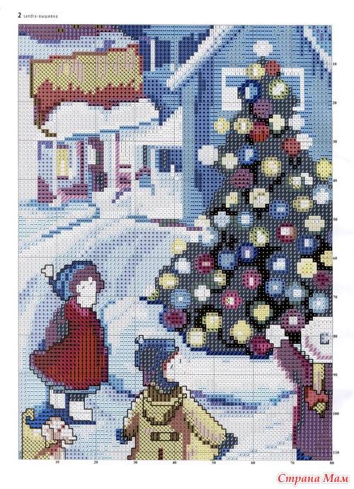  12 2012