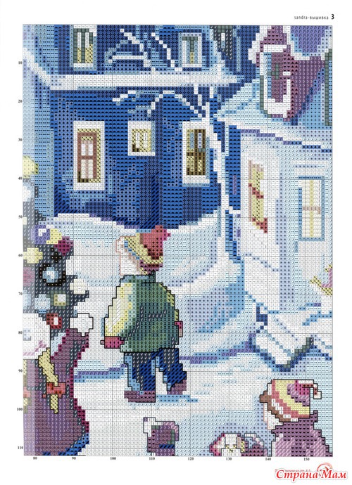  12 2012