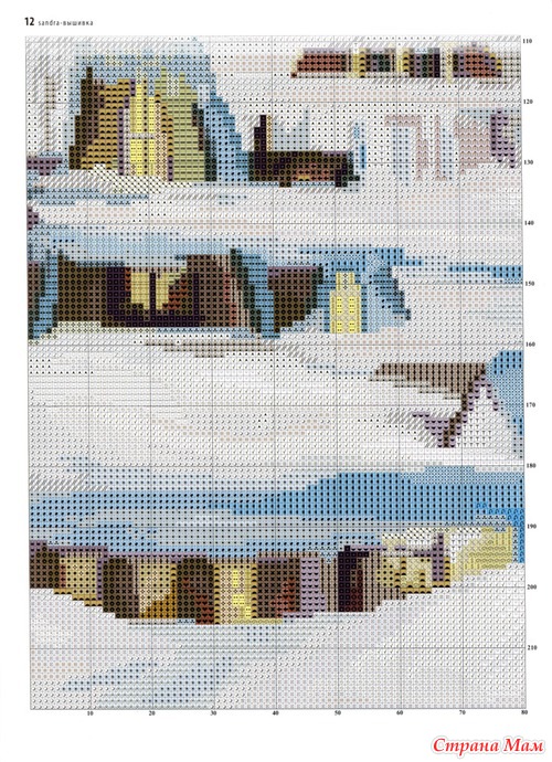  12 2012