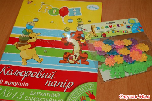 А я сегодня фею видела!!!
