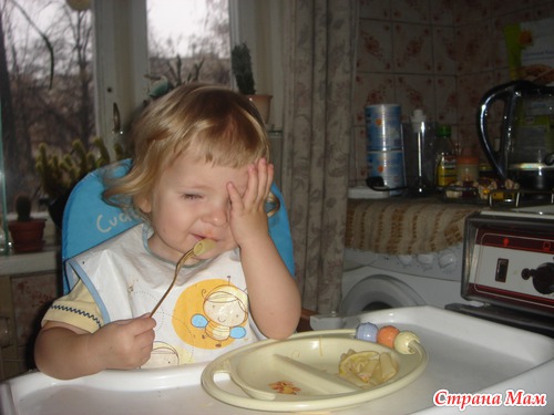 Опять, макароны!