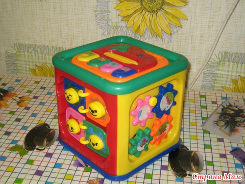 Наши игрушки