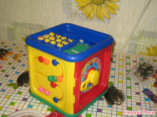 Наши игрушки
