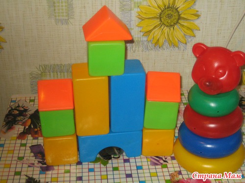 Наши игрушки