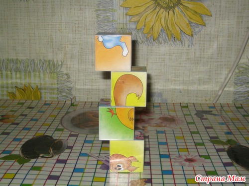 Наши игрушки