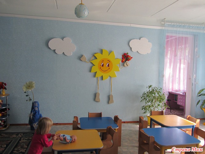 Зона уединения в детском саду оформление фото своими руками