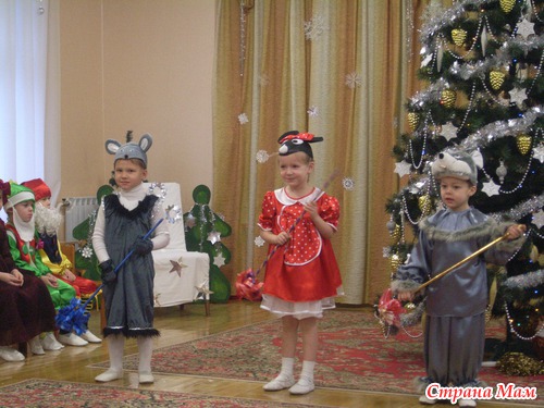 Мой мышонок (новогодний утренник)