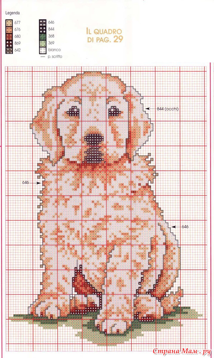 Схема вышивка крестиком собачка
