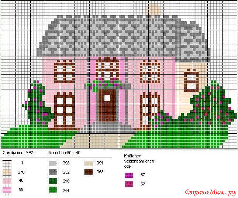 Домик спицами схемы. Вышивка крестом домики. Схемы вышивки крестом домов. Вышивка домики схемы. Домик крестиком схема.