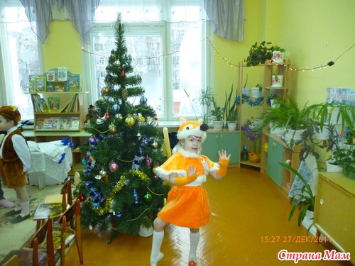 Ух, подряд три Новогодних праздника!