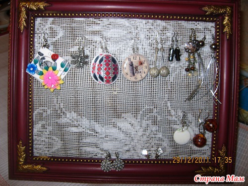 Сережки