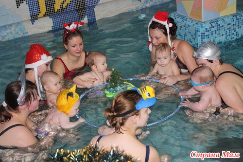 Утренник в бассейне