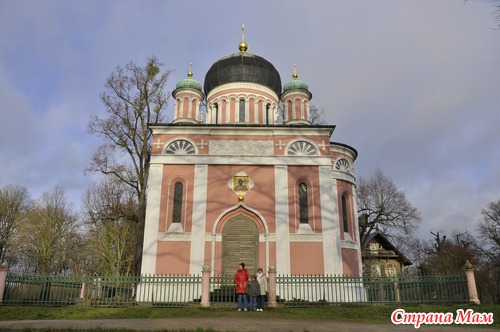 А мы теперь знаем, где Данинка живет))) (Это стоит посмотреть)