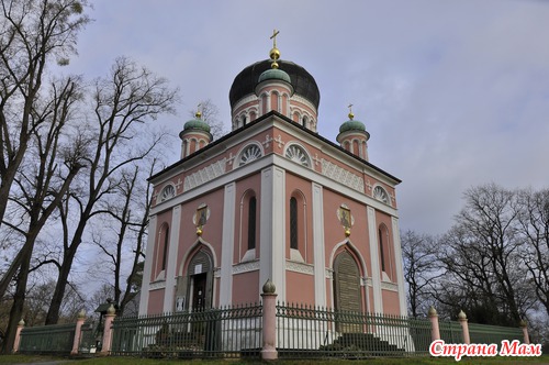Для тех кто нас с Данинкой потерял. День второй. Александровка
