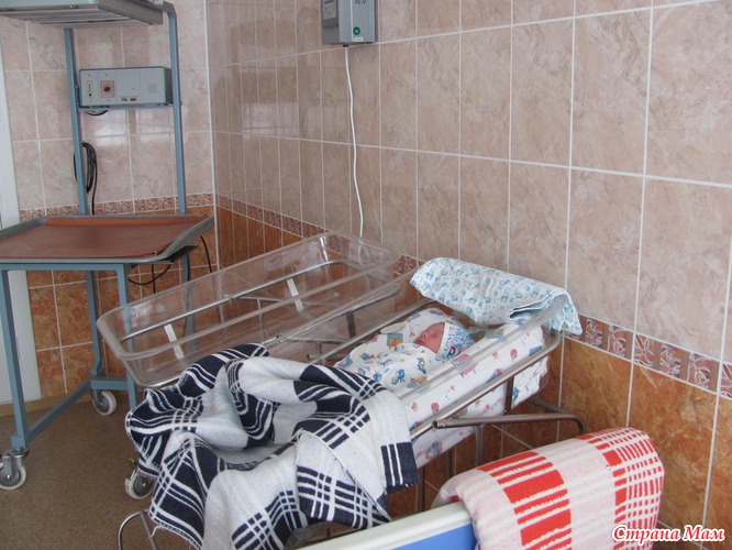 Фото Роддома Внутри