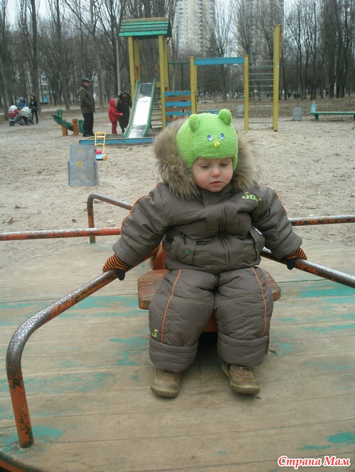 Как мы зиму искали.