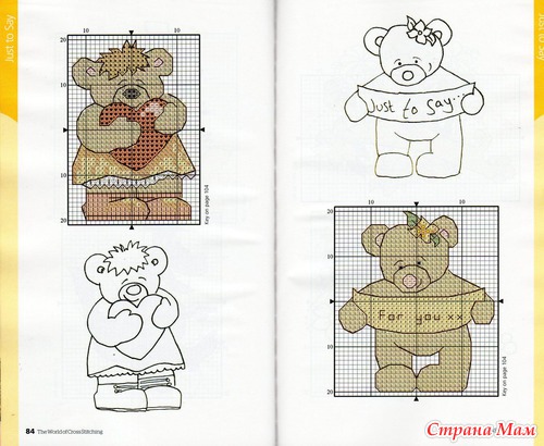 Маленькие мотивчики для вышивки =)