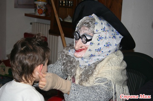 Как мы встретили и отпраздновали Бефану (Befana)
