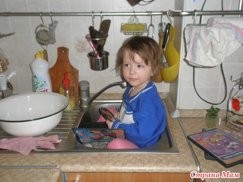 Один день из жизни...(продолжение).