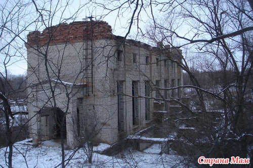 Выходной день