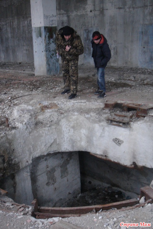 Выходной день