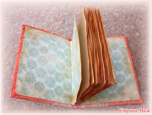 Записная книжка