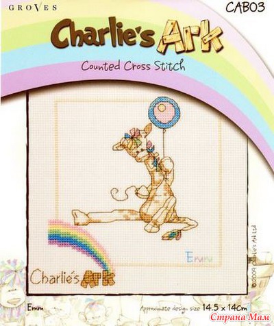   Charlie's Ark