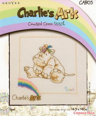   Charlie's Ark