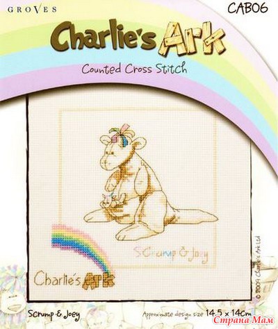   Charlie's Ark
