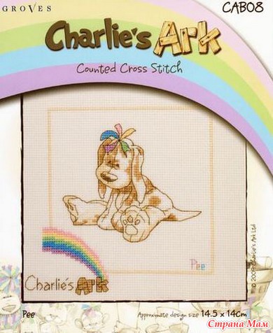   Charlie's Ark