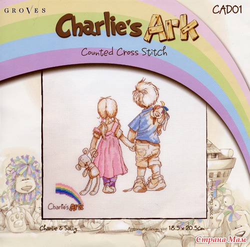     Charlie's Ark