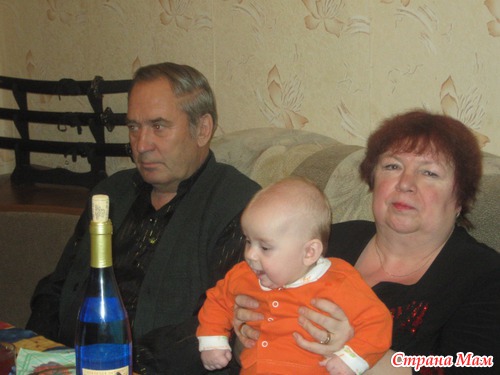 День рождение мамули!