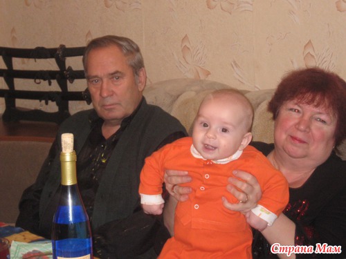 День рождение мамули!