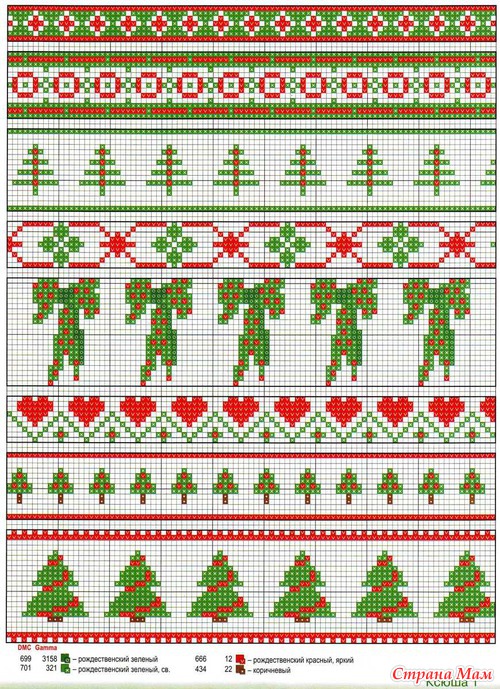 Ксюша 12-2010