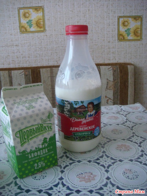 УРРРА! Первая попытка. Йогурт получился!!!