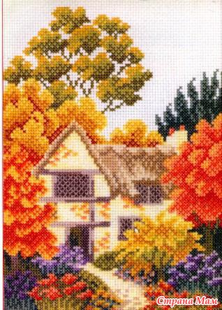   (Autumn Cottage)